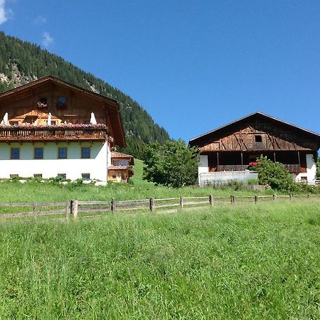 Sarentino Biohof Hamannヴィラ エクステリア 写真